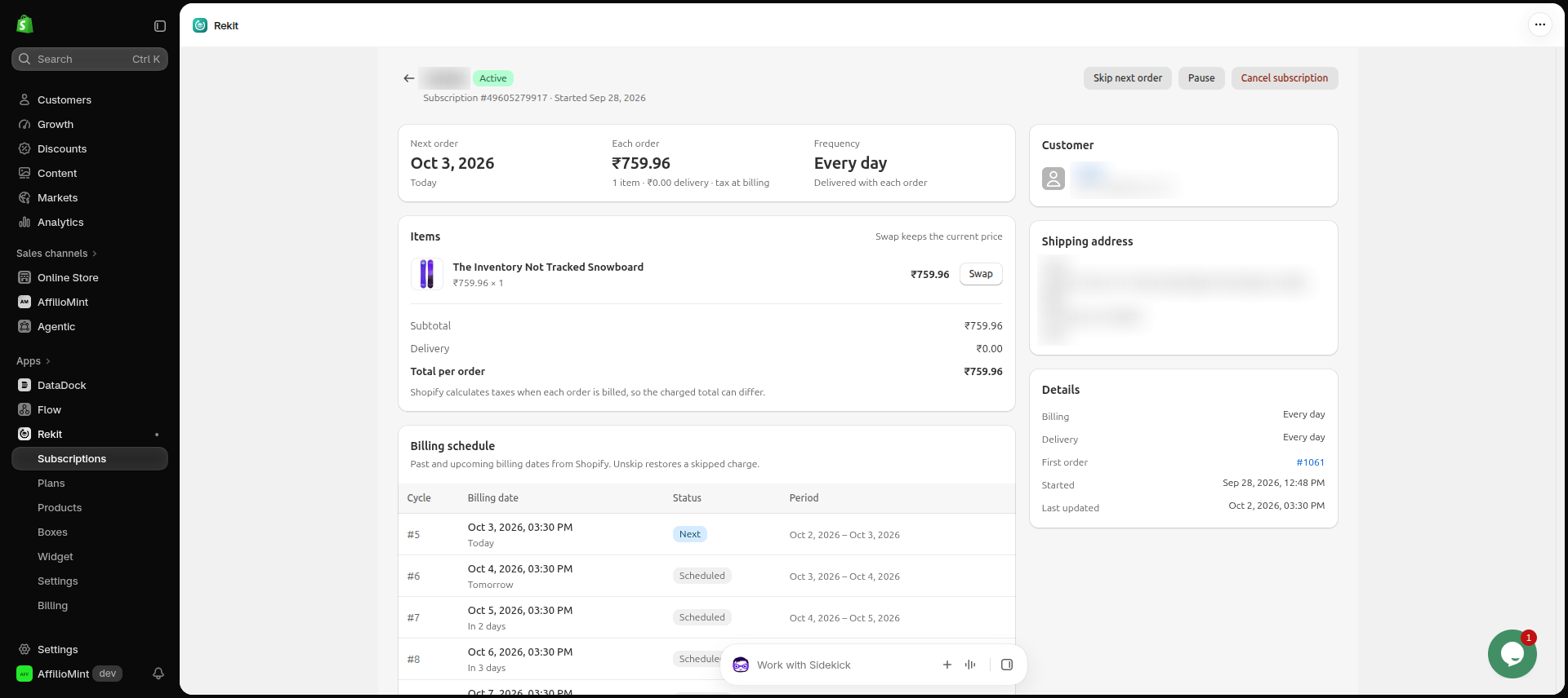 Subscription page with next order date, order total, items, Skip next order, Pause and Cancel buttons, and the billing schedule